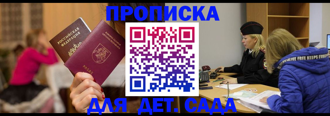 форма 3 в Красноуральске